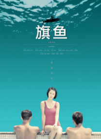 free性video另类